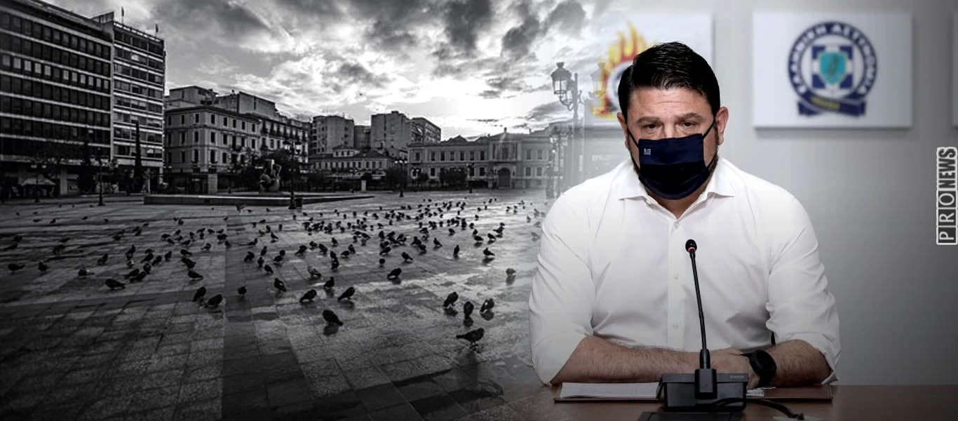 Τα μέτρα που έχουν «κλειδώσει»; Κλειστά τα καταστήματα Σάββατο & Κυριακή - Απαγόρευση κυκλοφορίας από τις 18:00 (upd)
